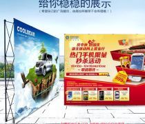 武漢展示架產(chǎn)品庫(kù) 價(jià)格、圖片與廠家一站式查詢指南