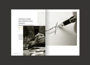 地產(chǎn)廣告作品集 光影之間，筑夢(mèng)家園